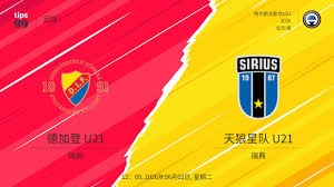 法甲球员身价飙升登贝莱和杜埃各增2000万欧元